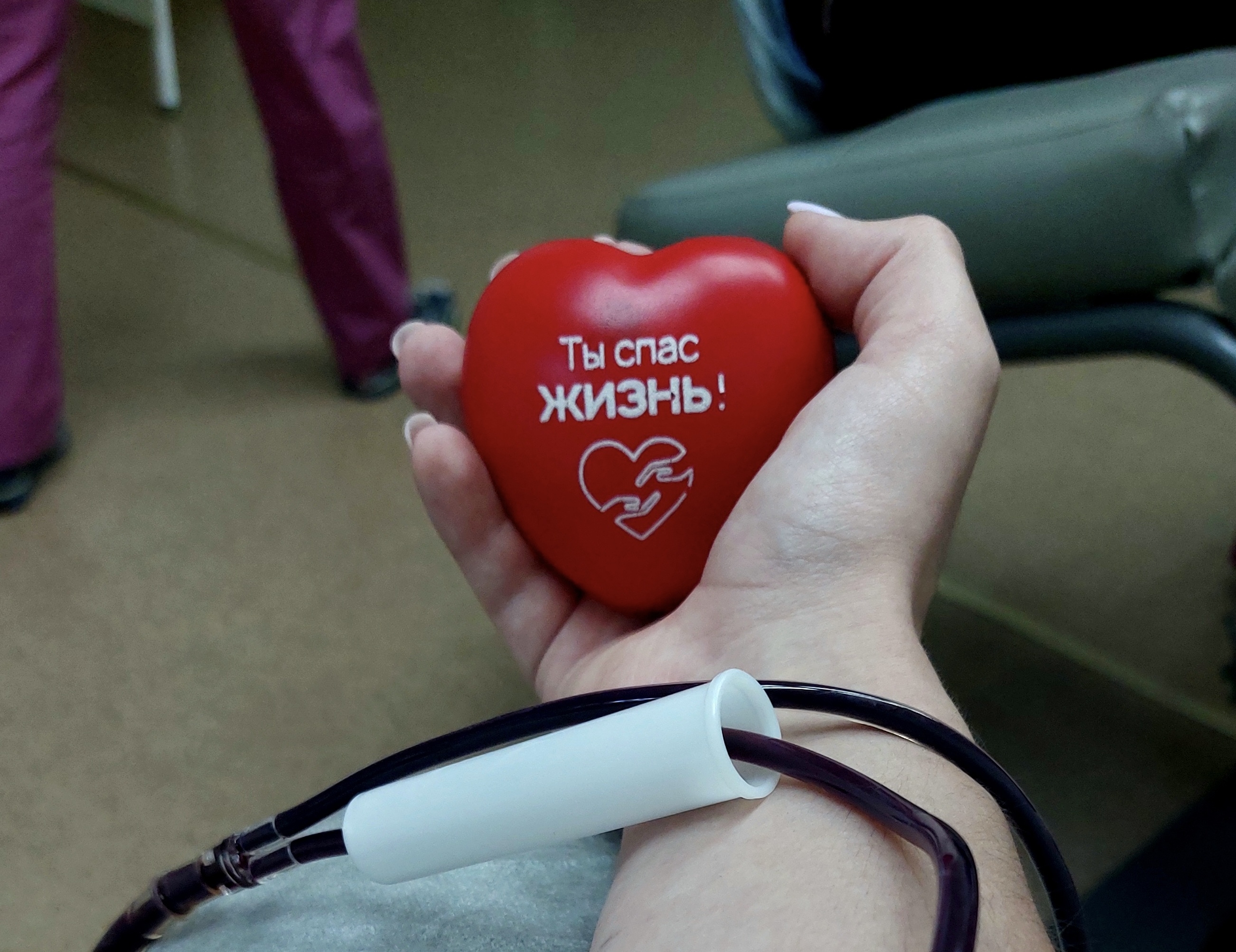 3 литра крови. Донор в коробочке. Я донор.